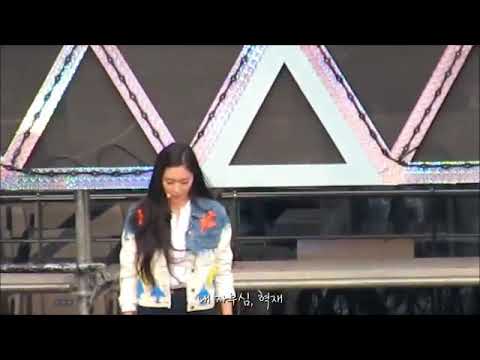 F(x) (Krystal Luna Amber Victoria) Jet Smtown