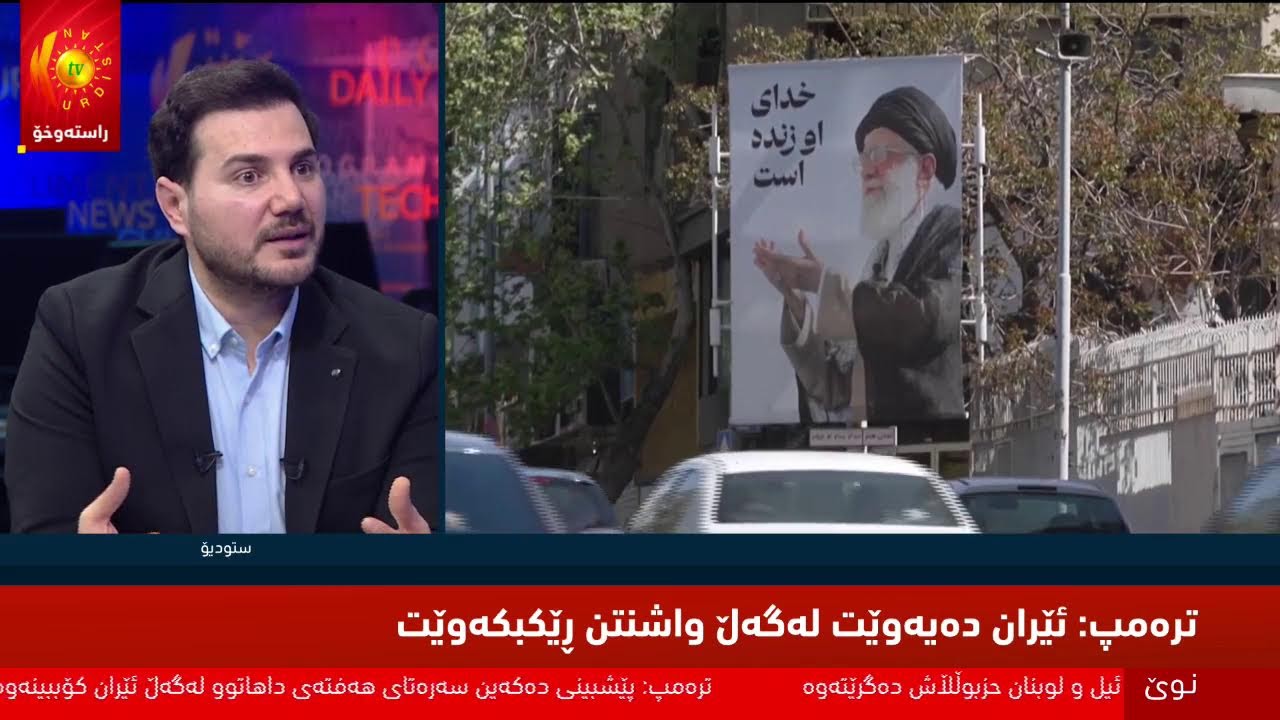 ڤیدیۆ | پێنجەمین کۆڕبەندی دیپلۆماسیی ئەنتاڵیا بەڕێوەدەچێت