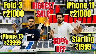 Used iPhone Upto 80% OFF 🔥| Cheapest iPhone Market  | Second Hand Mobile | iPhone15 Pro iPhone 14