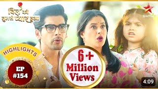 Download lagu Dil Ko Tumse Pyar Hua Hai _ Epi 154 & 155_156 | Chandani & Ragini_Love Story Scene ♥️ Attitude _S... mp3 Download lagu Dil Ko Tumse Pyar Hua Hai _ Epi 154 & 155_156 | Chandani & Ragini_Love Story Scene ♥️ Attitude _S... mp3