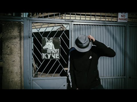 Duhot - Pazi Kuce (OFFICIAL VIDEO)