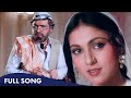 Rishi Kapoor Tina Munim Song Tumko Dekha To Samajh Mein Aaya Lata Mangeshkar Deedar E Yaar