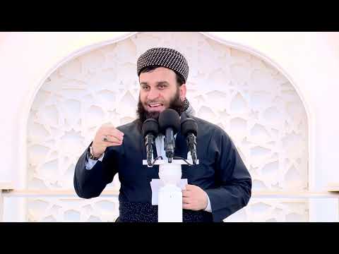 سەیرانکردن لە ئیسلامدا 26/4/2024 - 17 شوال 1445