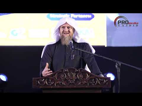 27-01-2024 Sheikh Wasim Kempson: The Importance Of Tawheed In Education For New Muslims
