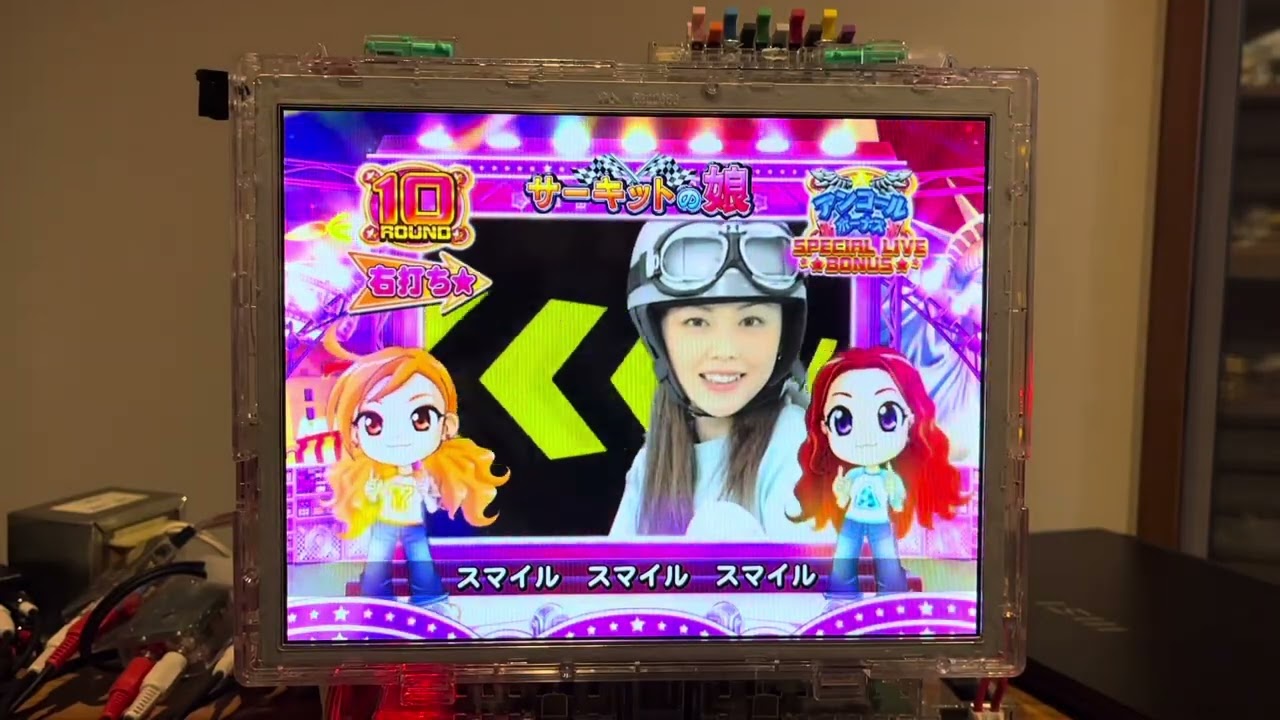 Youtube パフィー