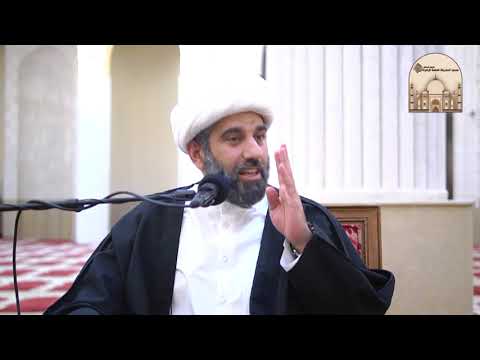 ⁣نظرة الريبة والشهوة - سماحة الشيخ محمد آتش