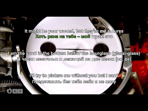 Fall out boy my songs know what you did in the dark текст. Out boy куртка. Fall перевод. Fall out boy songs. Fall out boy the phoenix обложка.