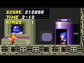 Sonic The Hedgehog 2 The Secret Zones Hidden Zones Location