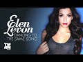 Elen Levon - Dancing To The Same Song 