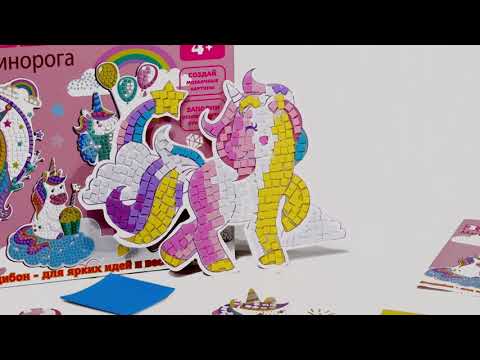 Миниатюра изображения товара Набор для творчества Bondibon 3D картина. Экзотические рыбки / ВВ4463
