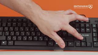 Купить Комплект (клавиатура+мышь) OKLICK 640M, черный(плохая упаковка ...