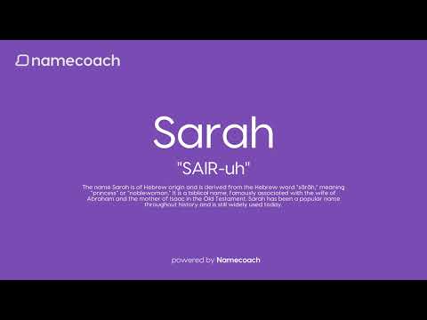 How to Pronounce Sarah