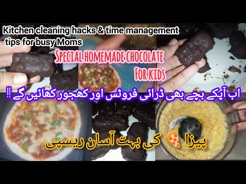 Special dry fruit chocolate Recipe for kids,Time management tips for busy moms @Tehminaslifestories 
