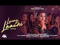 Video: Laung Laachi (Bhojpuri) Ft Akshara Singh | Gurmeet S, Vinay V, Ajit M, Harmanjit, Mudassar K