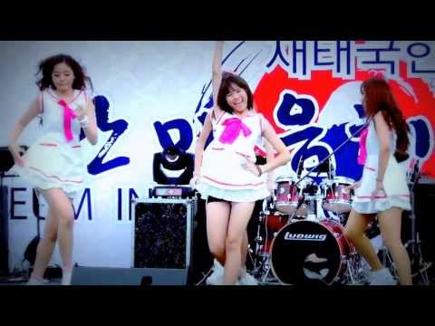 "Choco Pink" cover "No No No" (A-Pink) @ audition "HANMAEUM INTERNATIONAL SPORTS FESTIVAL 2013"