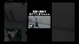 【8番出口】名物おじちゃんを疑いまくった結果ｗｗｗ