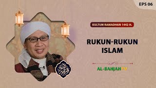 Download lagu Rukun-Rukun Islam | Buya Yahya | Daqiiqoh EPS 06 | Kultum Ramadhan 1442 H / 2021 M mp3