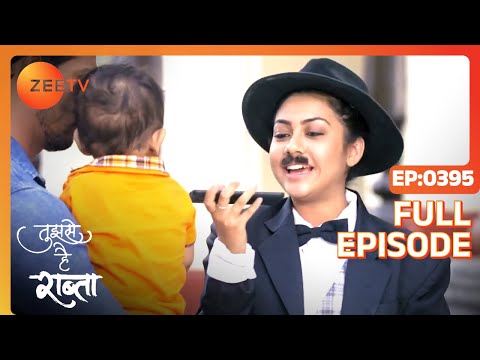Kalyani ने किया Sampada को challenge! | Tujhse Hai Raabta | Episode 395 | Zee TV