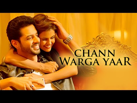 Chann Warga Yaar
