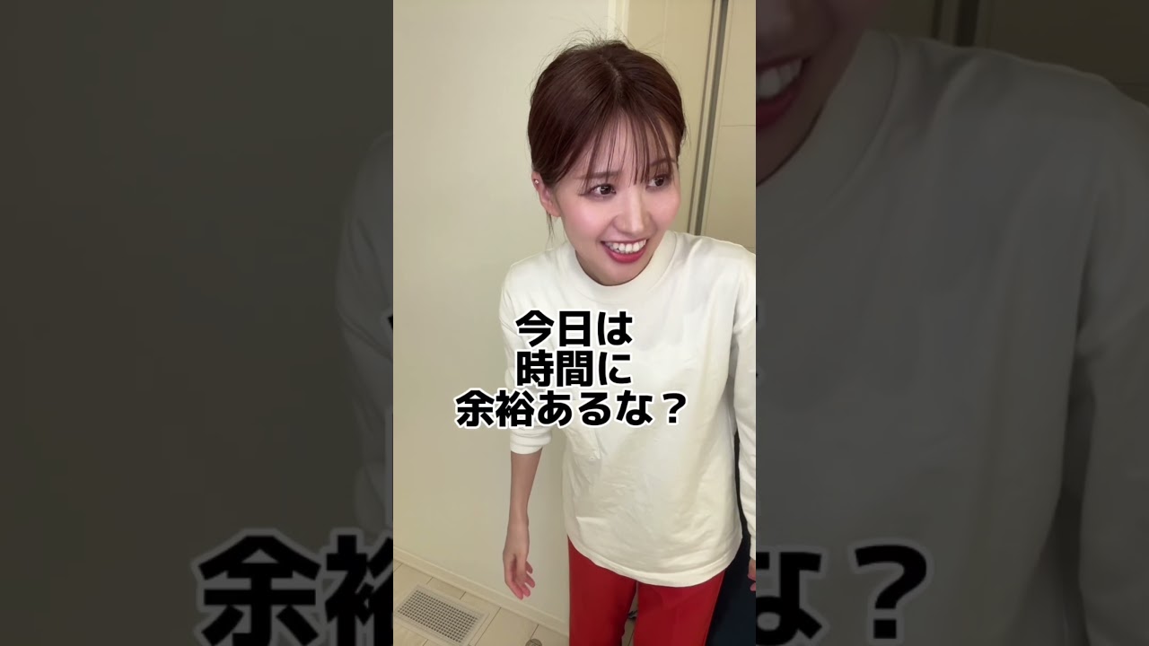 仕事終わりのオカンはこんなこと言わんで？　#看護師 #ナース #看護師あるある  #看護学生  #実習あるある #限界看護学生 #看護師の日常 #新人看護師#看護師1年目 #お局看護師 #shorts