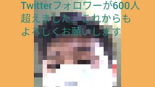 いろいろなことを言う