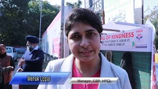 WALL OF KINDNESS, HPCL 