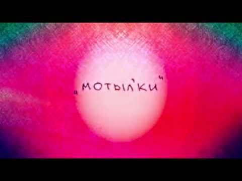 Искра mix - 25/17, Дефолиант