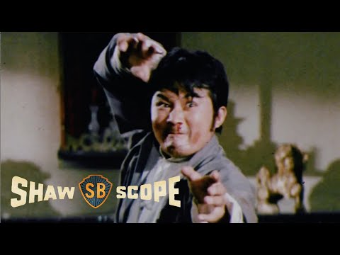 Shawscope Volume 1 Trailer Reel