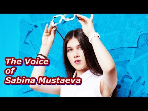 The Voice of Sabina Mustaeva (Kids)