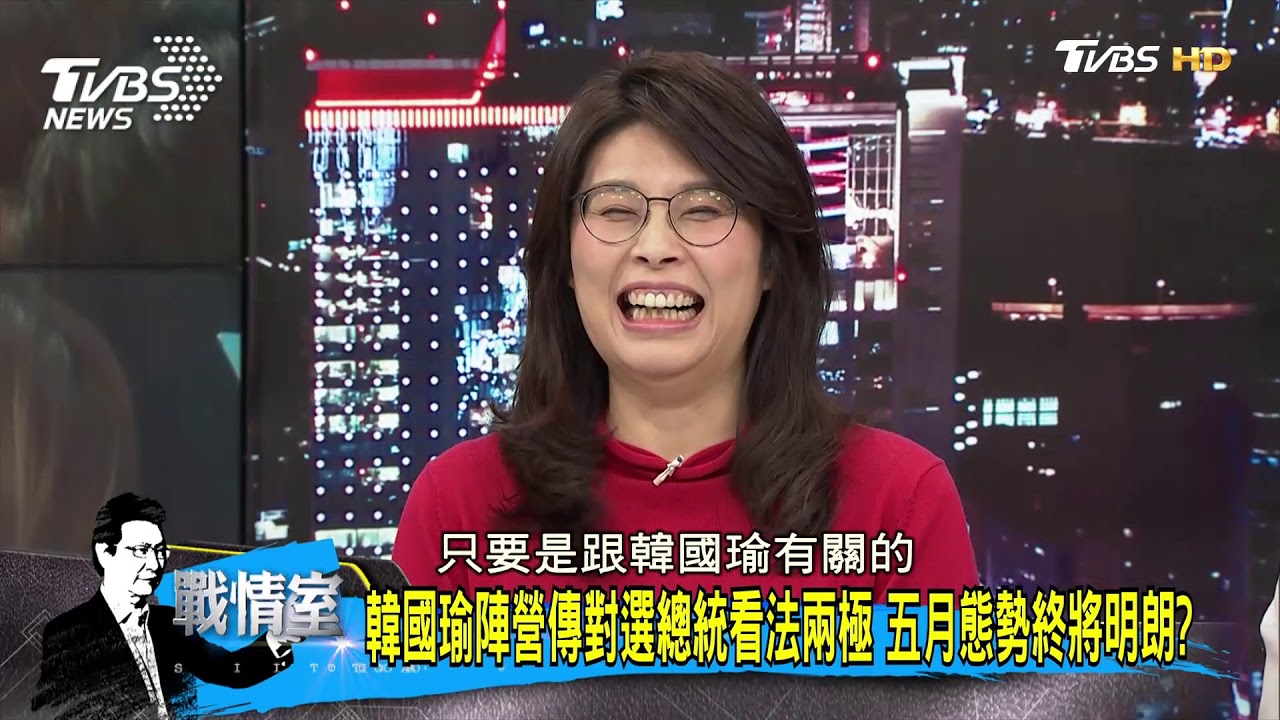 國民黨內最糟糕？　拿韓國瑜「當武器」卡別人