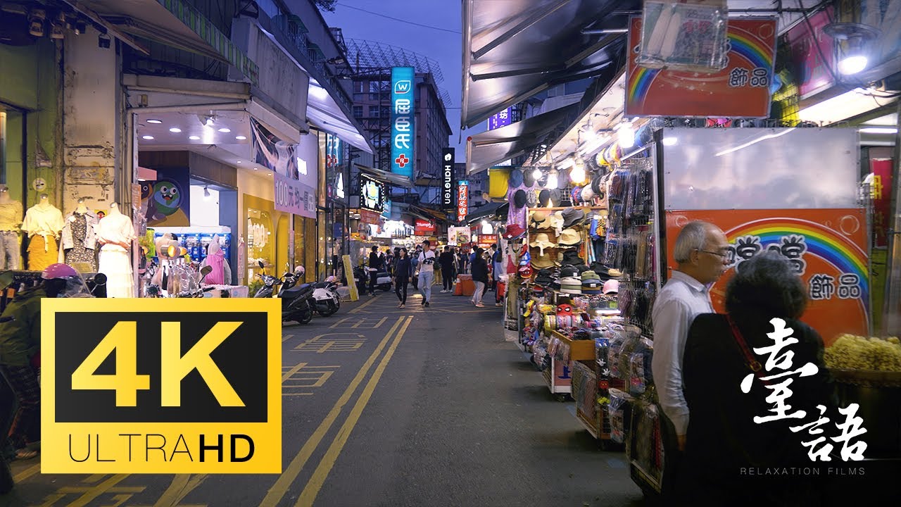 Immersive street-level walking tour through Yilan Luodong, Taiwan, showcasing authentic urban landscapes, local architecture, and the vibrant atmosphere of the city's neighborhoods
