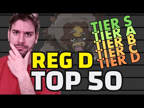 REGULATION D TOP50 TIERLIST