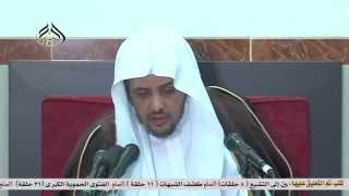 صورة الدرس (49) من الأربعين النووية الحديث رقم 28