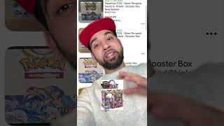 Silver Tempest Booster Box Prices are climbing 📈#pokemon #pokemoncards #silvertempest #lugia
