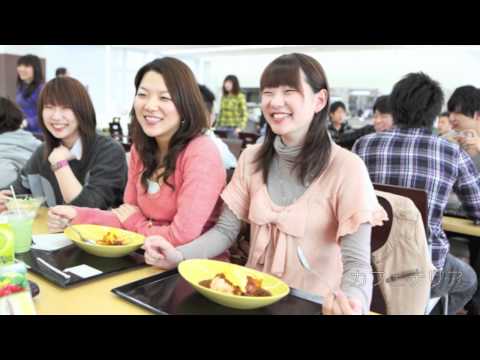 東京有明医療大学 施設紹介 2011