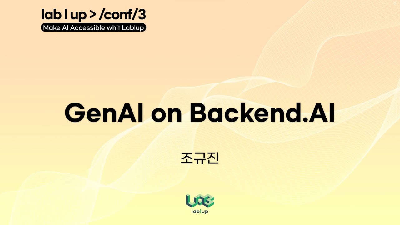 GenAI on Backend.AI