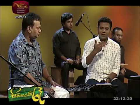 Sihinayaki Re - 2016 07 01