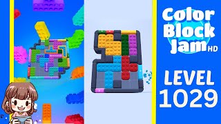 Solution du Niveau 1029 de Color Block Jam