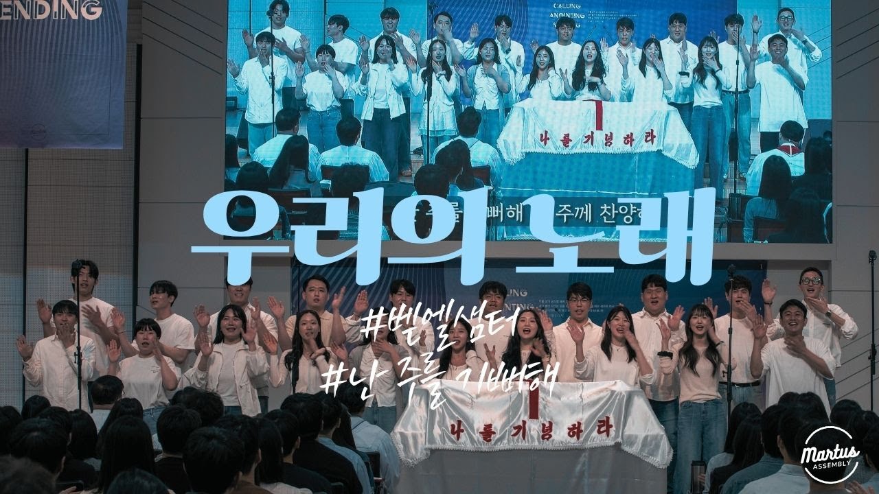 유투브 썸네일