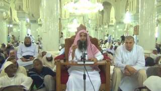 14-28/ ما حكم بيع اجهزة بالتقسيط  ؟ | ش عبد المحسن الزامل image