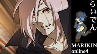 【超感動編】合唱男子が MARIKINONLINE4 を実況プレイ 新パート6【MO4】