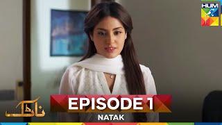 Natak