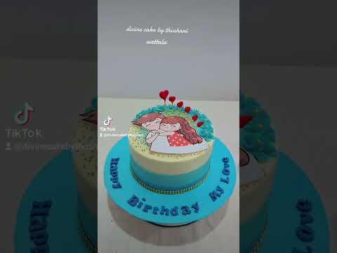 divine cake by thushari                                    wattala