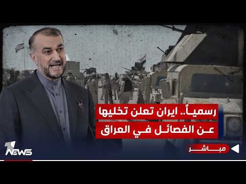 شاهد بالفيديو.. الاتصال الثاني خلال ايام.. وزير الخارجية الاميركي يتصل بالسوداني  | موجز الاخبار 2023/12/13