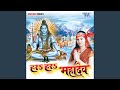 Lakho Me Ek Hamar Jogiya