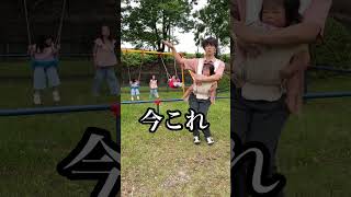 育児あるあるってたくさんあるよねぇ😂✨ (2025.7にTikTokに投稿済の動画です) #こどものいる暮らし