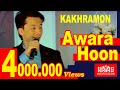 HAVAS Guruhi Kakhramon Awara Hoon Uzbekistan 2017