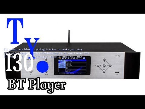 Tonewinner Bluetooth Digital Player - Do You Want to Know How It Works?