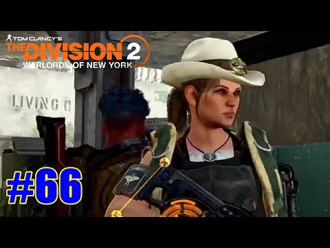 #66【TPS】ブルーの「ディビジョン2 ウォーロード オブ ニューヨーク」