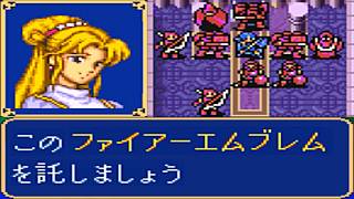 【ゆっくり実況】マルス一人で挑むファイアーエムブレム 紋章の謎【第1部】 Part5